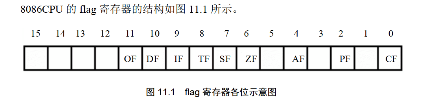 image-20230211214531253